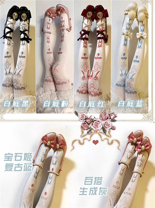 Baroque Pearls Printed Tights