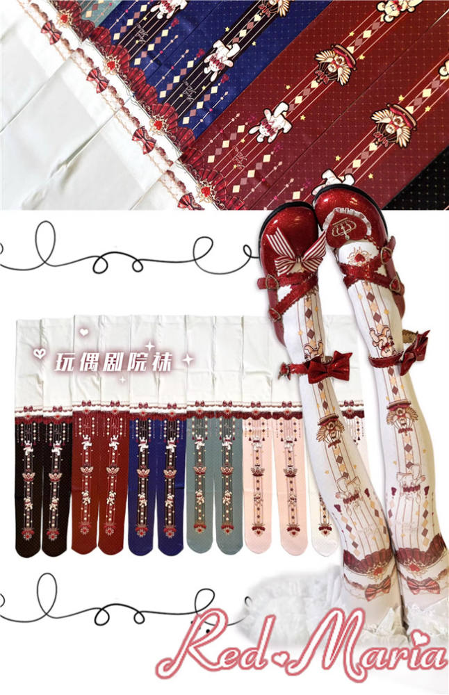 Dolls Theater Christmas Lolita Tights
