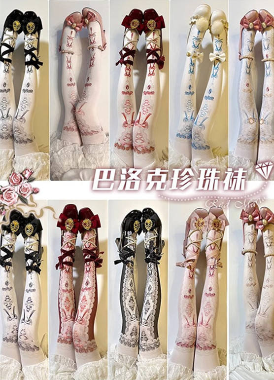 Baroque Pearls Printed Tights