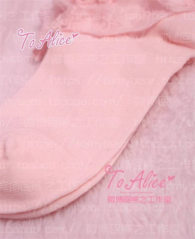 Sweet Lace Trim Short Socks