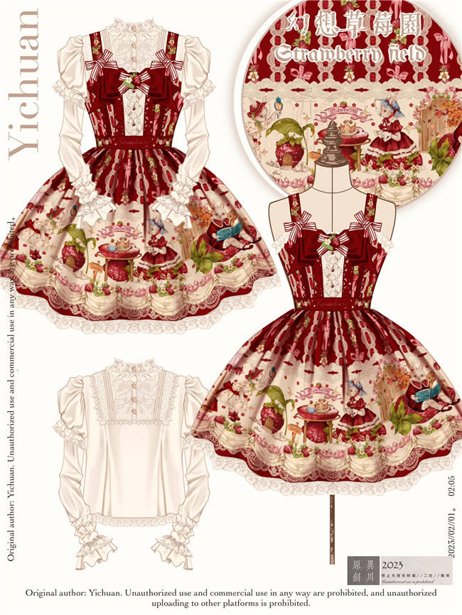 strawberry Field Strawberry Lolita Dress and Accessories