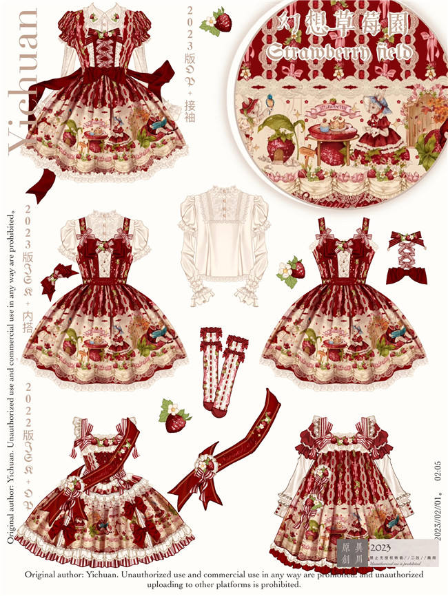 strawberry Field Strawberry Lolita Dress and Accessories
