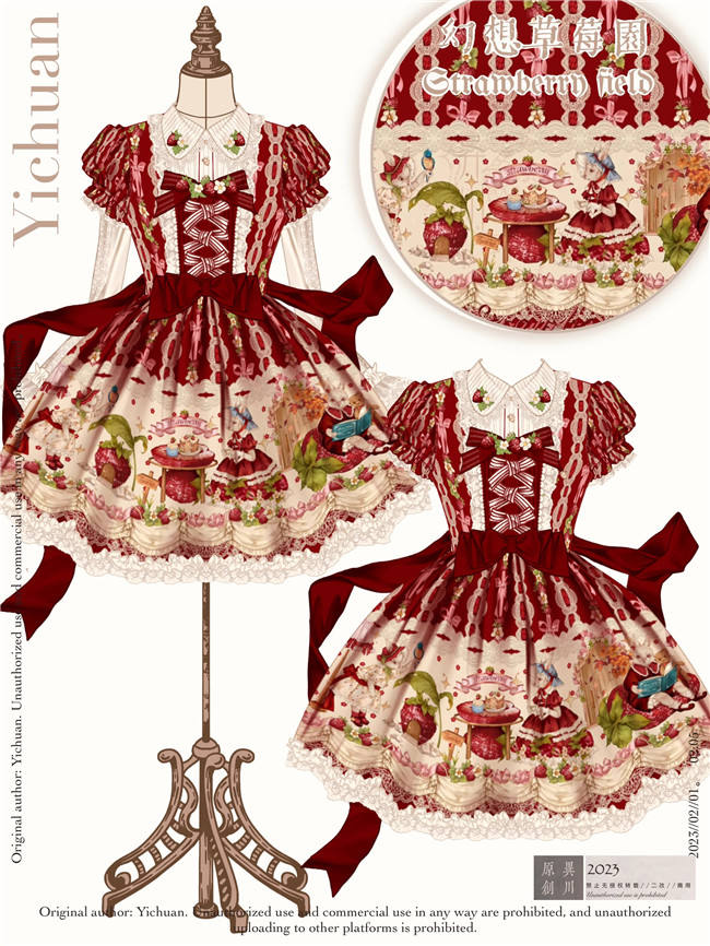 strawberry Field Strawberry Lolita Dress and Accessories