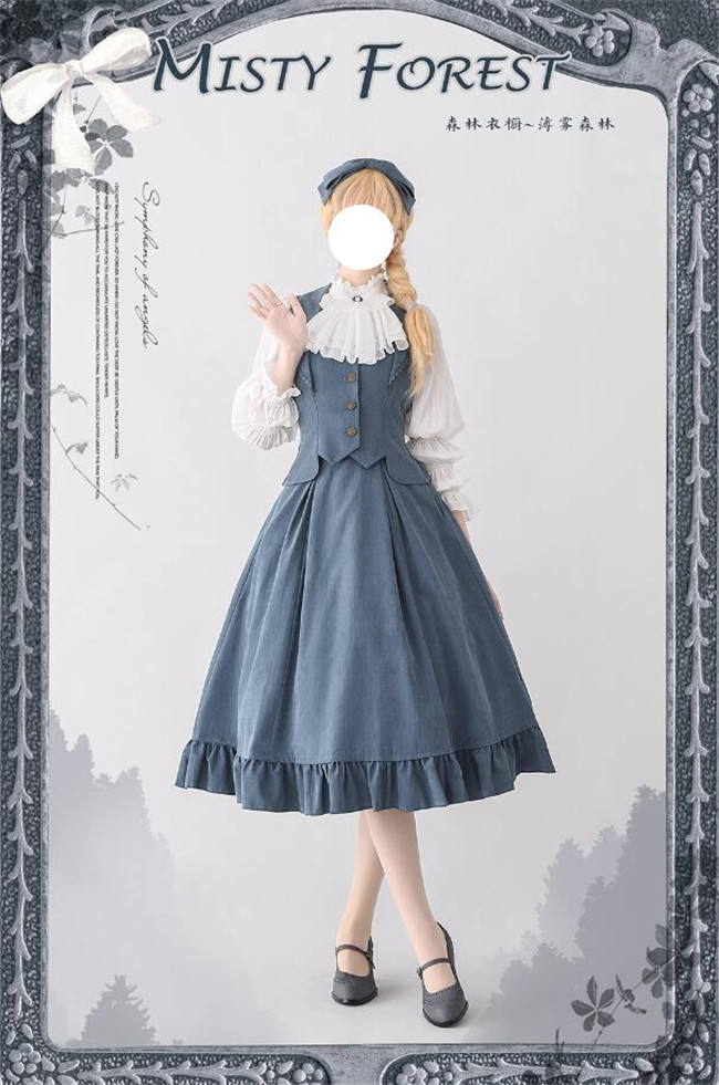 Forest Wardrobe Misty Forest Classic Lolita Skirt, Vest and Blouse