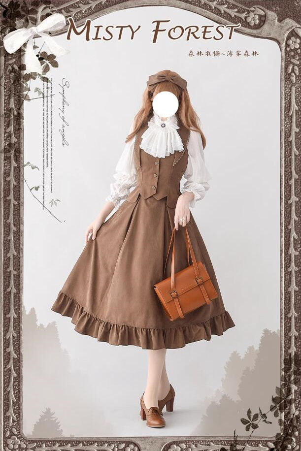 Forest Wardrobe Misty Forest Classic Lolita Skirt, Vest and Blouse