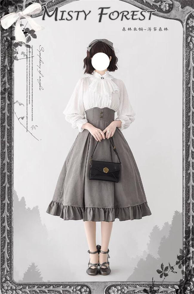 Forest Wardrobe Misty Forest Classic Lolita Skirt, Vest and Blouse