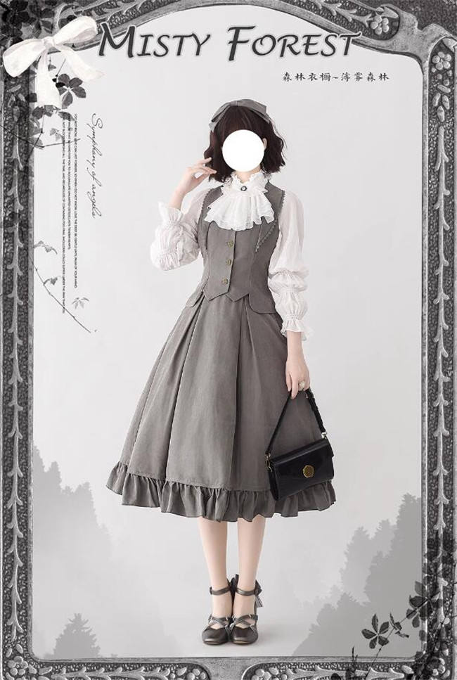 Forest Wardrobe Misty Forest Classic Lolita Skirt, Vest and Blouse