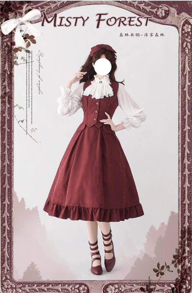 Forest Wardrobe Misty Forest Classic Lolita Skirt, Vest and Blouse