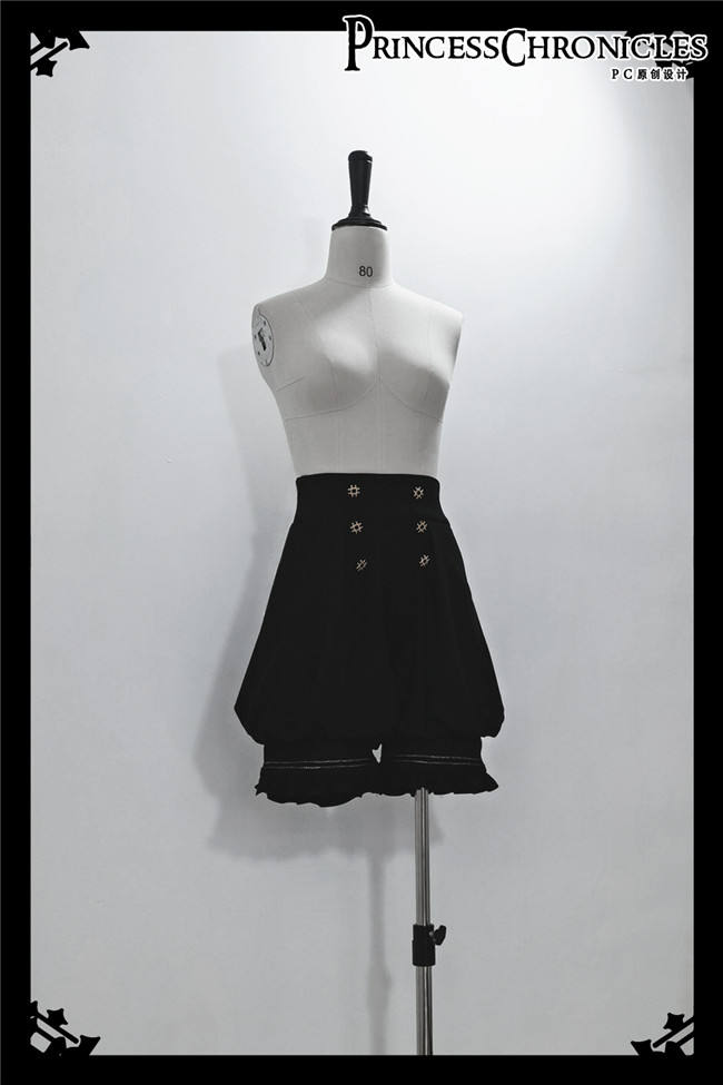 Princess Chronicles Anxious Rabbits Blouse, Vest, Pants and Tailing Ouji Fashion