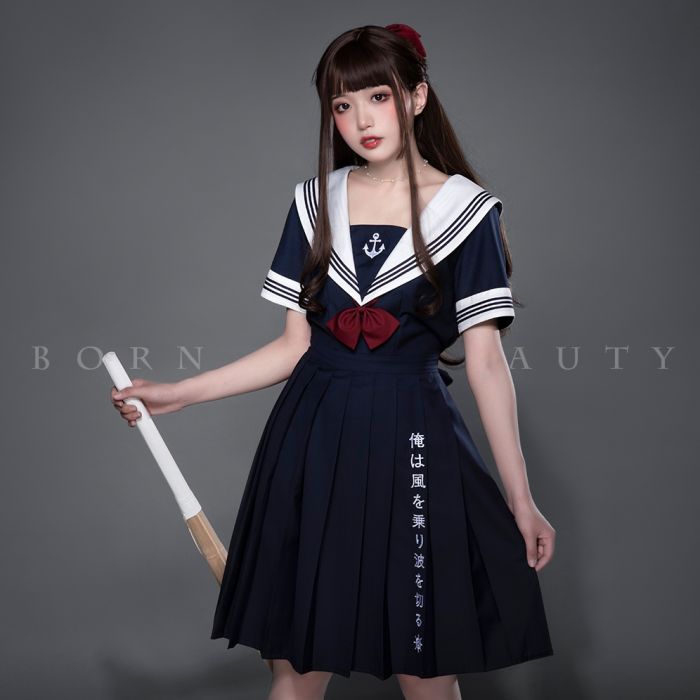 YUPBRO Lolita ~Sailor Style Embroidery Lolita OP - Ready Made
