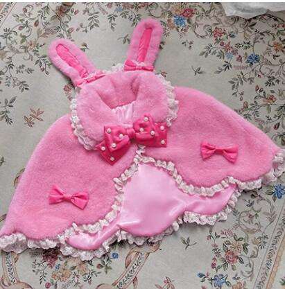 Princess Dairy Sweet Lolita Cape