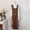 Ouji Set(Only Size S)