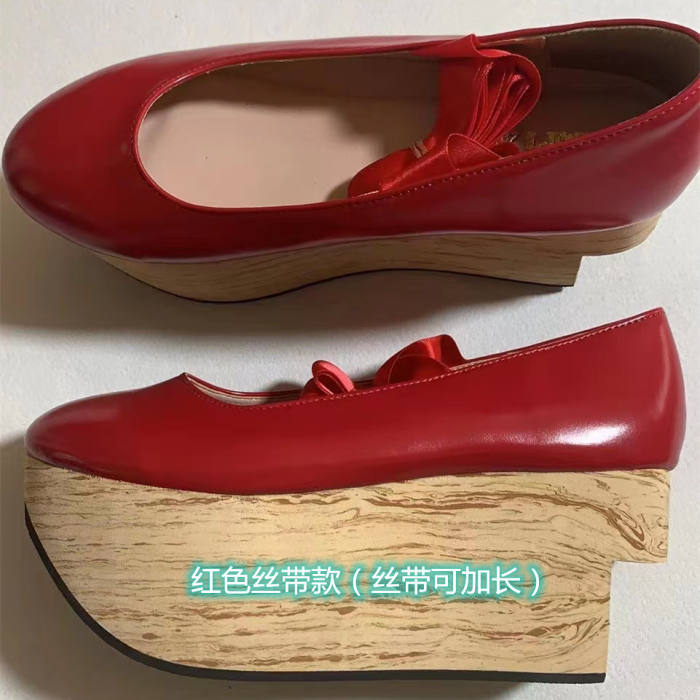 Rocking Horse Style Belt Lolita Shoes