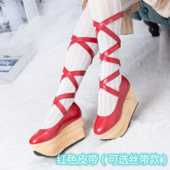Rocking Horse Style Belt Lolita Shoes