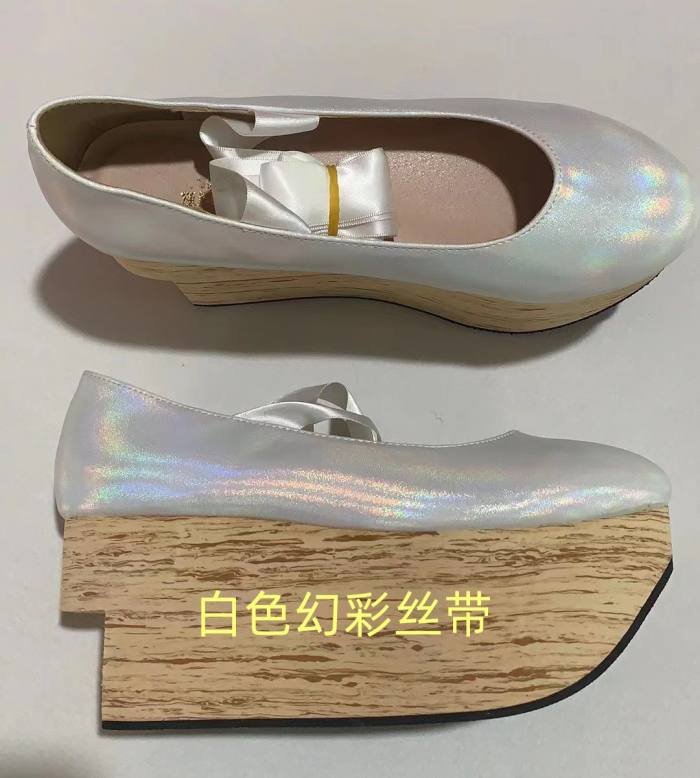 Rocking Horse Style Belt Lolita Shoes