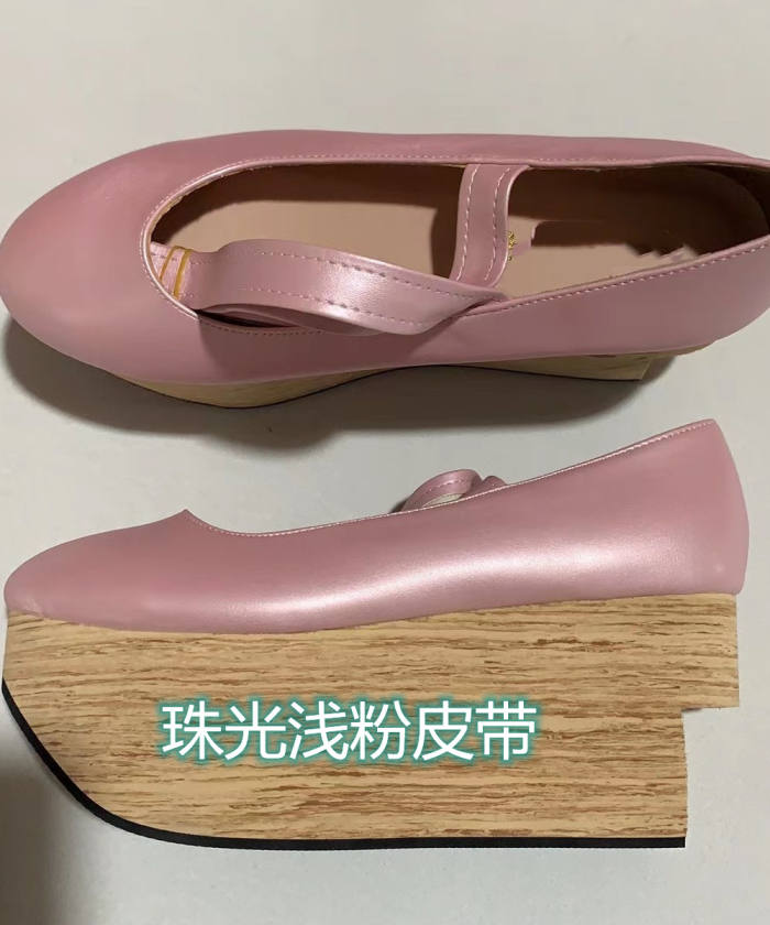 Rocking Horse Style Belt Lolita Shoes