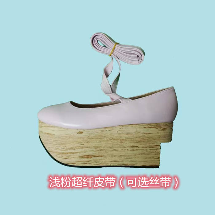 Rocking Horse Style Belt Lolita Shoes
