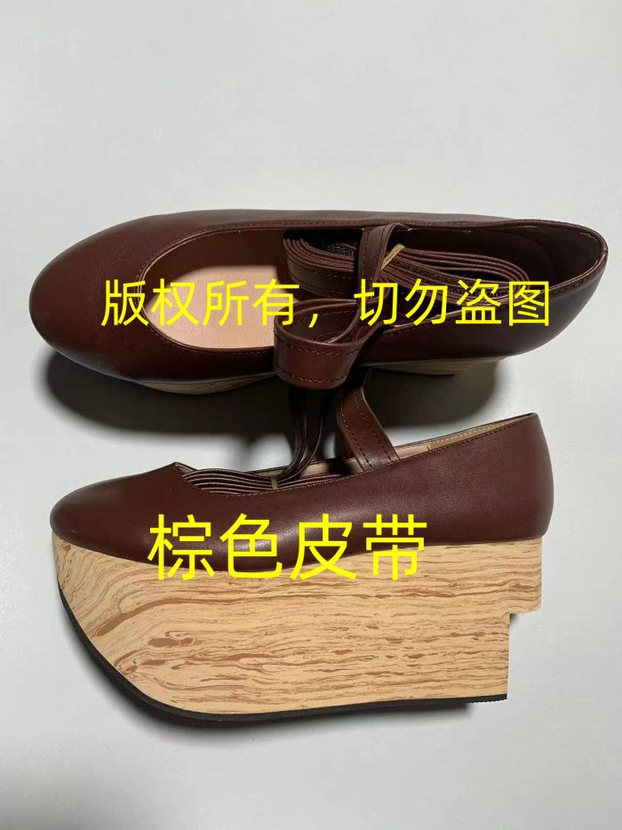 Rocking Horse Style Belt Lolita Shoes