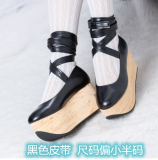 Rocking Horse Style Belt Lolita Shoes