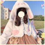 Sleepwalking Rabbit~ Lolita Short Coat