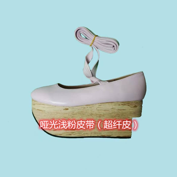 Rocking Horse Style Belt Lolita Shoes