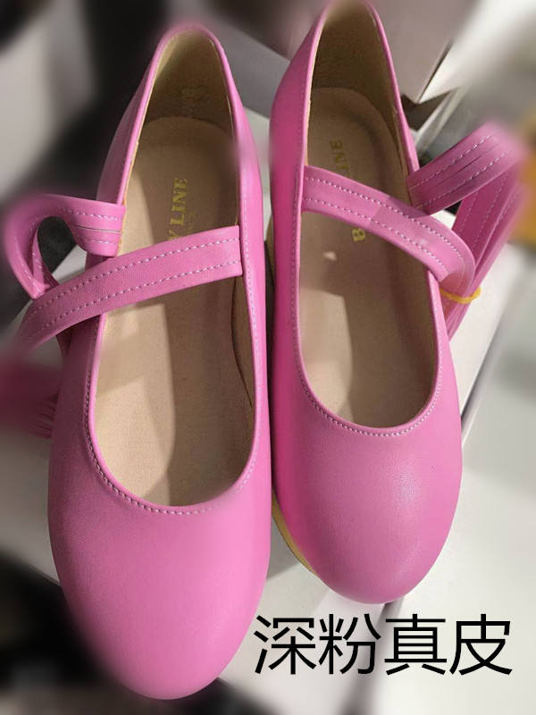 Rocking Horse Style Belt Lolita Shoes