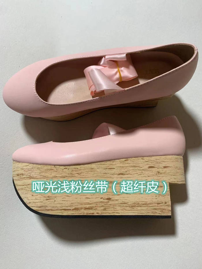 Rocking Horse Style Belt Lolita Shoes