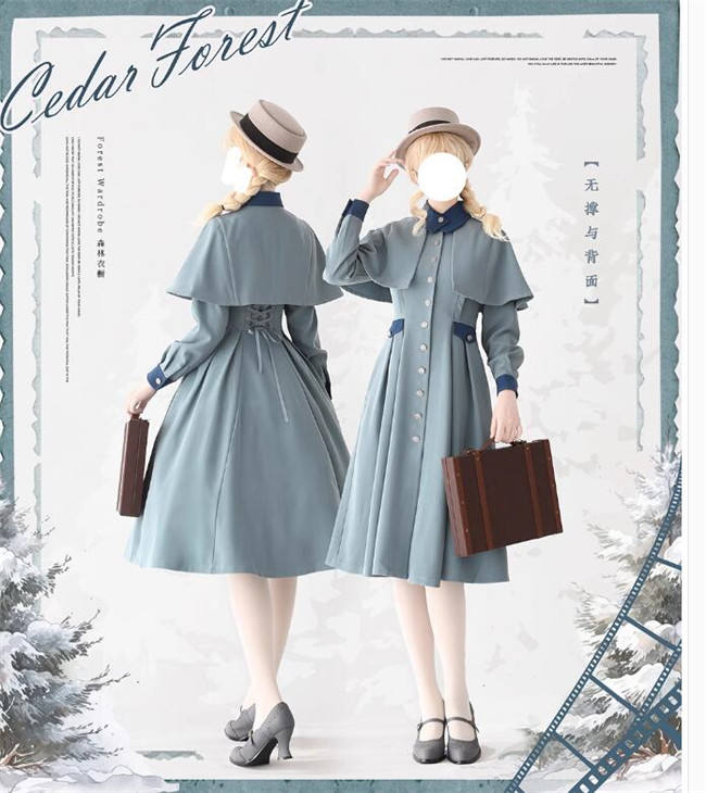 Forest Wardrobe Cedar Forest Lolita Cape Coat