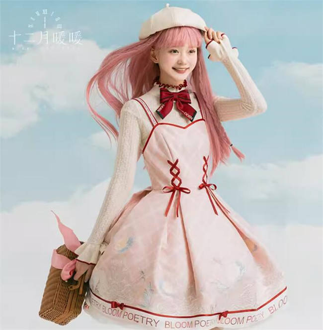 Nikki Tomorrow Bloom Poetry Lolita Jumper Dress and Top