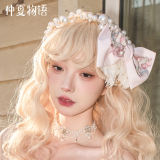 Summer Fairy Villandli Gardens Lolita Accessories