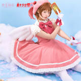 Summer Fairy and Card Captor Sakura Pink Lolita Dress and Beret