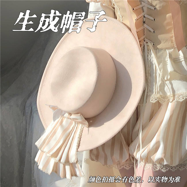 Magician Circus Ouji Lolita Set