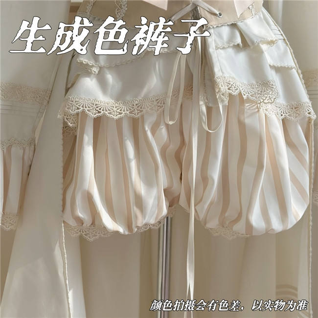 Magician Circus Ouji Lolita Set