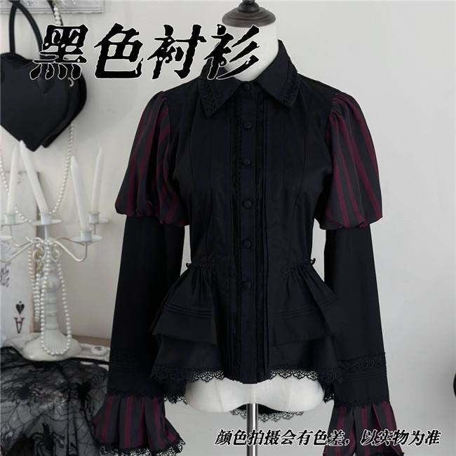 Magician Circus Ouji Lolita Set