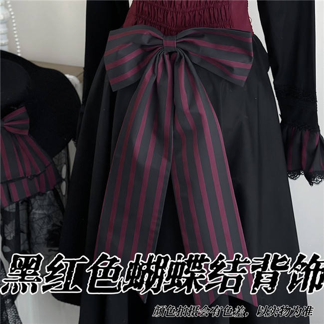 Magician Circus Ouji Lolita Set