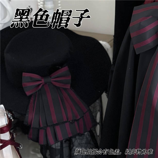 Magician Circus Ouji Lolita Set