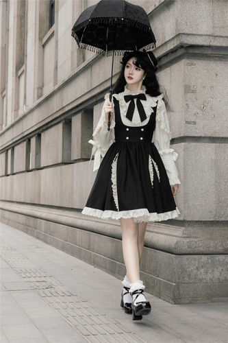 Withpuji Anonymous Poem Classic Lolita Salopette and Blouse
