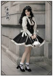 Withpuji Anonymous Poem Classic Lolita Salopette and Blouse