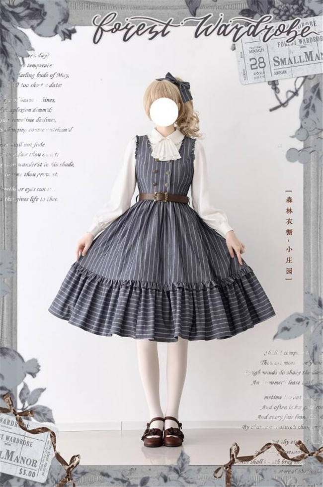 Forest Wardrobe Small Manor Stripe Lolita Dress and Blouse