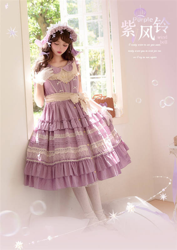 Purple Wind Bell Elegant Classic Lolita Dress, Bolero and Bonnet