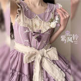 Purple Wind Bell Elegant Classic Lolita Dress, Bolero and Bonnet