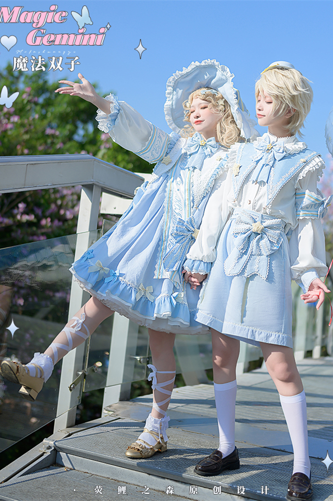 Magic Gemini Blue Lolita One Piece and Ouji Set-My Lolita Dress