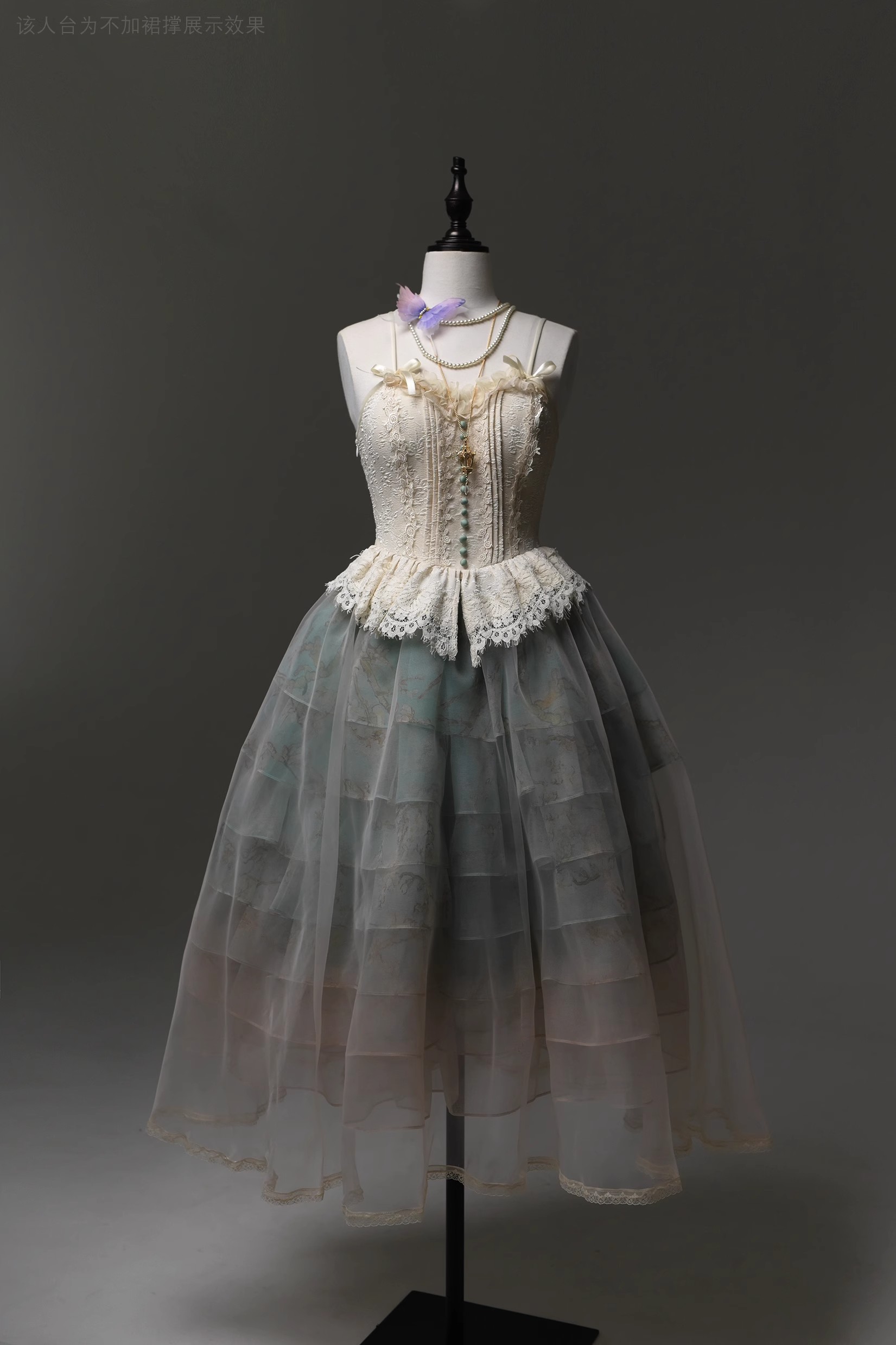 Lilith House ~Apricot Blossom 3.0 JSK