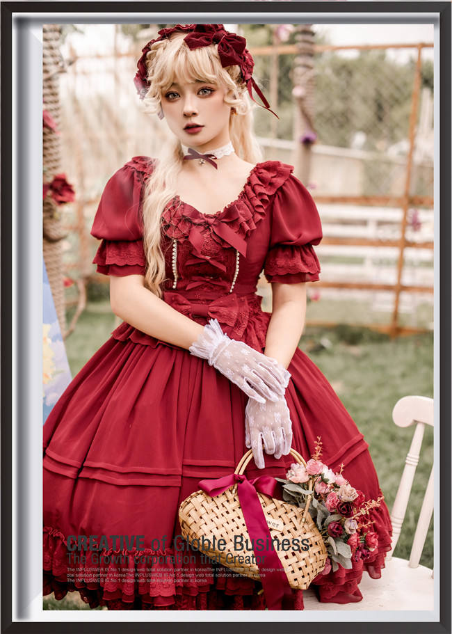 The Song of Morning Dew Classic Lolita Dress