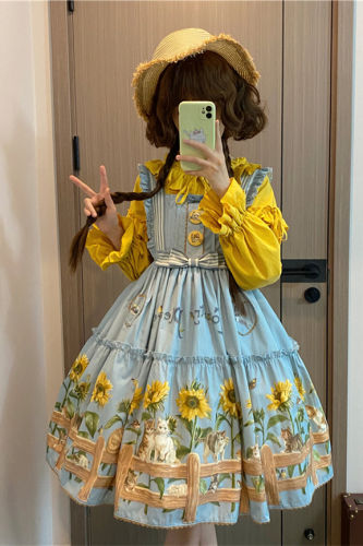 kitten and Sunflower Sweet Lolita Dress, Blouse and Accessories