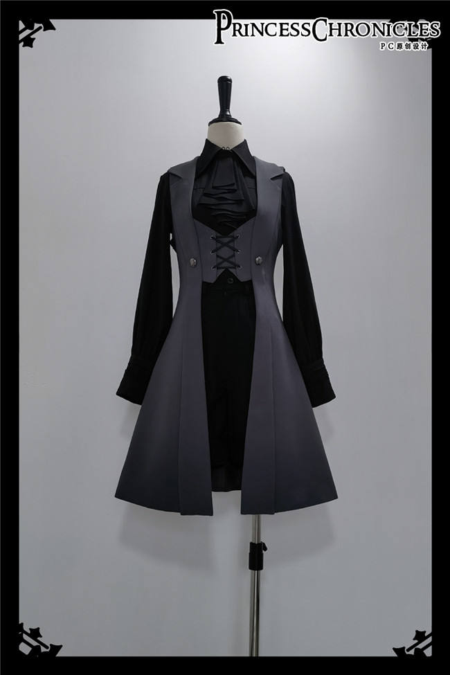 Princess Chronicles Night Overture Ouji Vest Ouji Fashion
