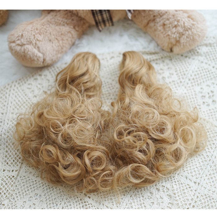 Yuchashui Bobo Short Wigs and Short Curly Wigs Ponytail