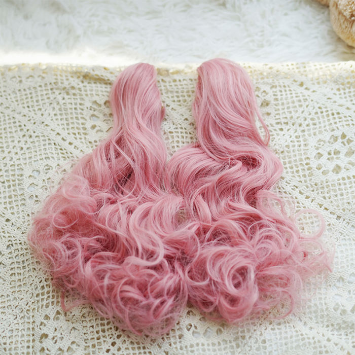 Yuchashui Bobo Short Wigs and Short Curly Wigs Ponytail