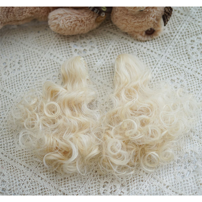 Yuchashui Bobo Short Wigs and Short Curly Wigs Ponytail