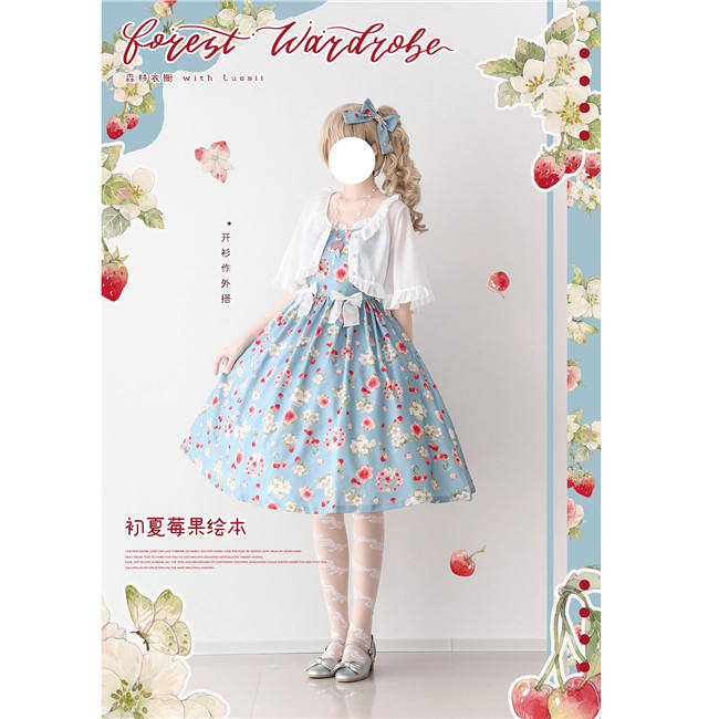 Forest Wardrobe Classic Lolita Bolero
